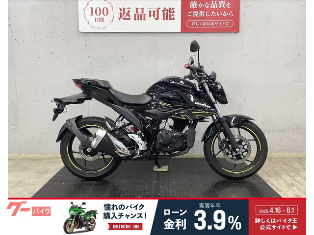 ＧＩＸＸＥＲ　１５０　デイトナ製前後カメラドライブレコーダー　ＵＳＢ電源装備