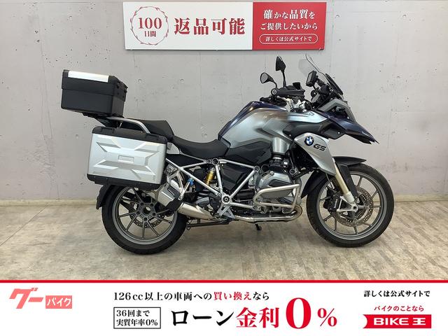 Ｒ１２００ＧＳ　フルパニア　純正ナビ　スマートキーモデル
