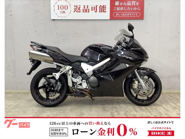 ＶＦＲ８００　フルノーマル　インジェクションモデル　ＲＣ４６モデル