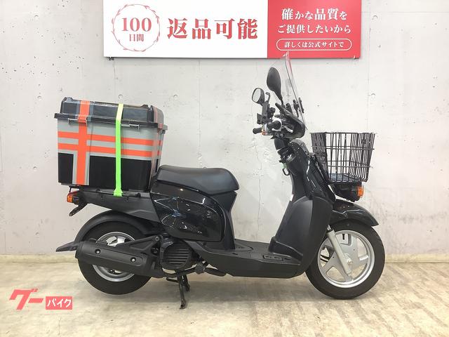 ＧＥＡＲ　　ＵＡ０８Ｊ　２０１９年モデル　クランプバー　スマホホルダー　ハンドガード　　リアボックス　フロントバスケット　ロングス