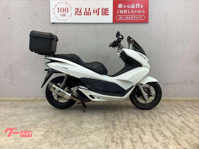 ＰＣＸ１５０　ＪＭＣＡ認証ヨシムラマフラー　リアボックス装備　カスタムシート