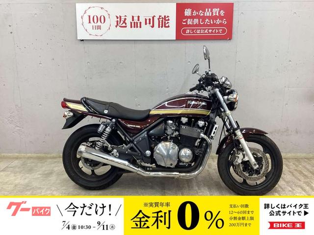ＺＥＰＨＹＲ１１００　フロントタイヤ新品交換　スライダー
