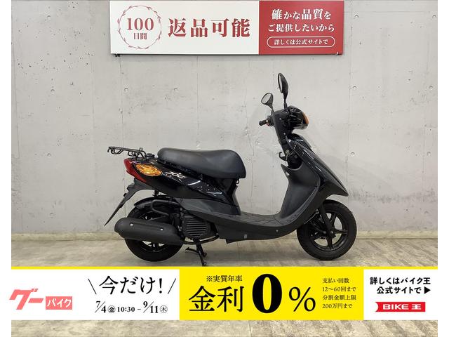 ＪＯＧデラックス　フルノーマル　インジェクションモデル　ＳＡ３９Ｊモデル