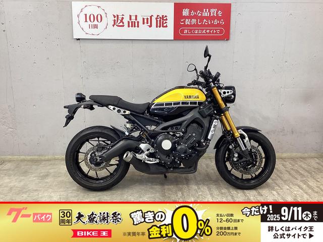 ＸＳＲ９００　６０ｔｈ　Ａｎｎｉｖｅｒｓａｒｙ　エンジンガード　ＵＳＢ　エンジンガード　アクスルスライダー