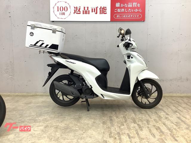 Ｄｉｏ１１０　キーレス　クランプバー　グリップヒーター　デイトナ製ＵＳＢ電源　鍵付きリアボックス