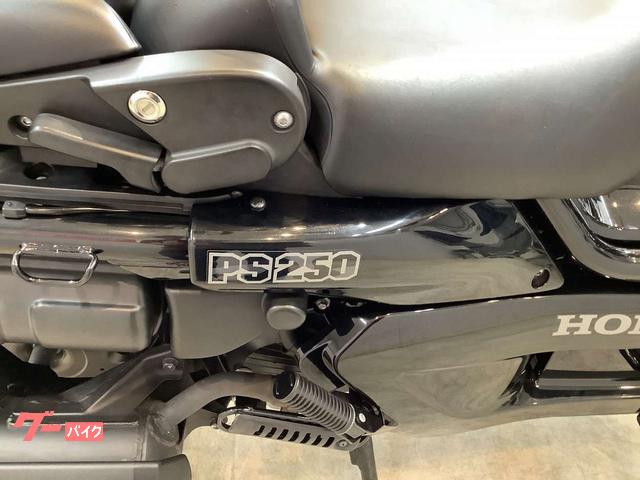 ホンダ PS250 純正オプション盗難アラーム リアボックス