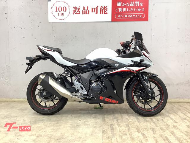 ＧＳＸ２５０Ｒ　マルチバー　デイトナ製ＵＳＢ電源２つ＆スマホホルダー　ヘルメットホルダー　カスタムレバー＆バーエンド　スモークスク