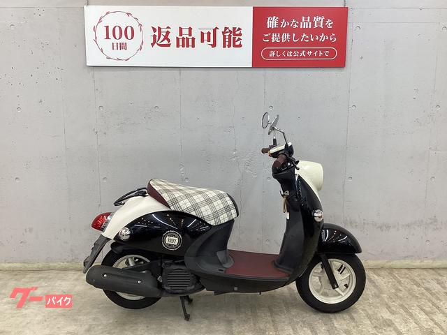 binnno（ビーノ）8-BN　コスメボックス　中古品 binnno（ビーノ）8-BN コスメボックス 中古品 【2025年最新