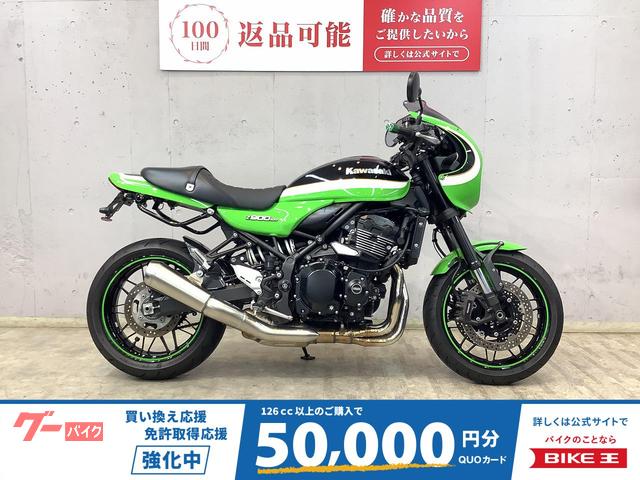 Ｚ９００ＲＳカフェ　カエディア製スマートライドモニター！　フェンダーレスキット装備！　スモークスクリーン！