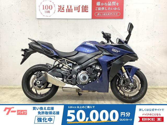 ＧＳＸ−Ｓ１０００ＧＴ