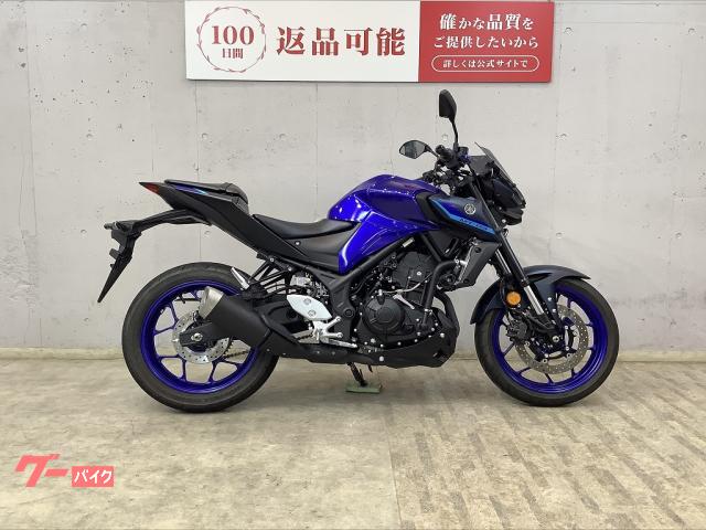 ＭＴ−０３（３２０ｃｃ）　エンジンスライダー　アジャスタブルカスタムレバー　ＲＨ２１Ｊモデル