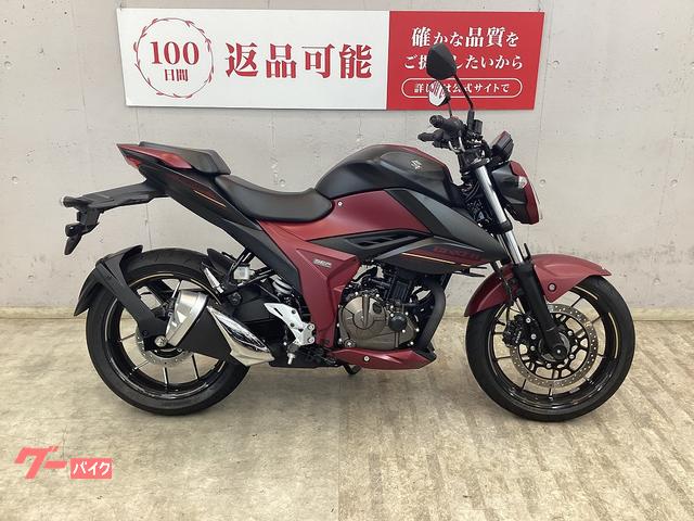 ＧＩＸＸＥＲ　２５０　２０２５年モデル　ワンオーナー　フルノーマル車