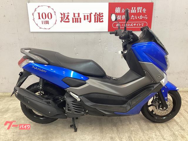 ☆お支払総額 14.8万円☆ ヤマハ NMAX125 SED6J 機関良好♪ 1万キロ代！ LEDヘッドライト！ 通勤通学にオススメ♪ 関東圏内即日配送可能です！ ヤマハ NMAX125 新車 (支払総額価格/税込) (店頭在庫有) (残り1台