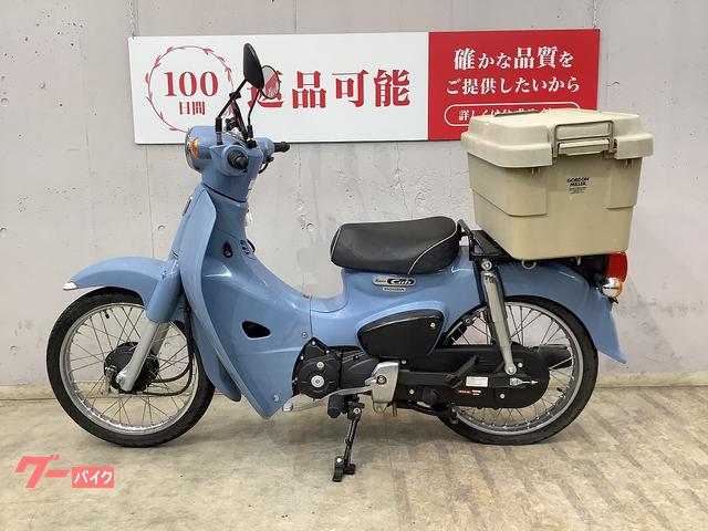 ホンダ スーパーカブ110 大型ホムセン箱 受注限定モデル JA44