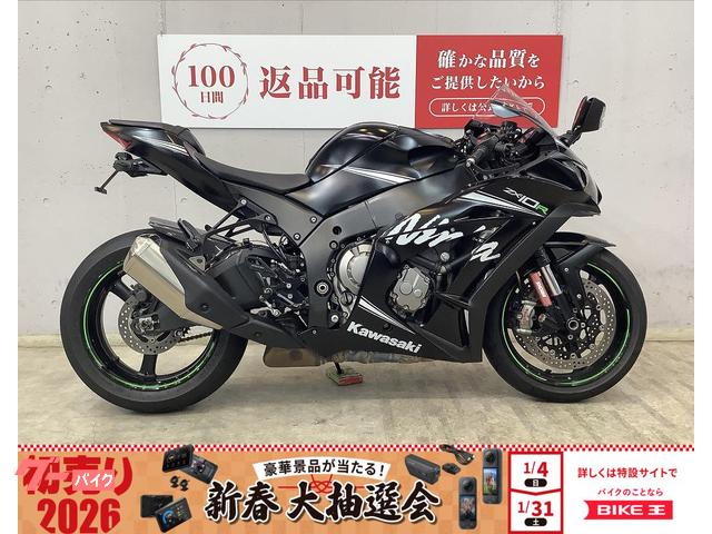 Ｎｉｎｊａ　ＺＸ−１０Ｒ　ＫＲＴ　　Ｗｉｎｔｅｒ　Ｔｅｓｔ　マレーシア仕様　ストライカー製バックステップ　フェンダーレスキット