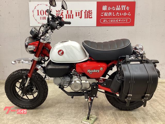 ホンダ モンキー125 2025年モデル ワンオーナー カエディア製