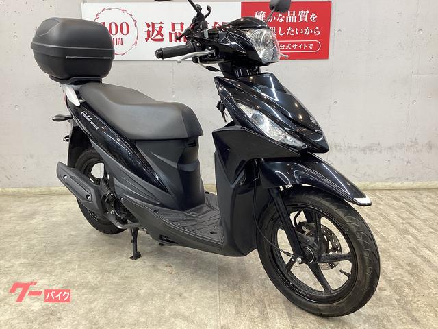 車両情報:スズキ アドレス110 | バイク王 八王子堀之内店 | 中古バイク