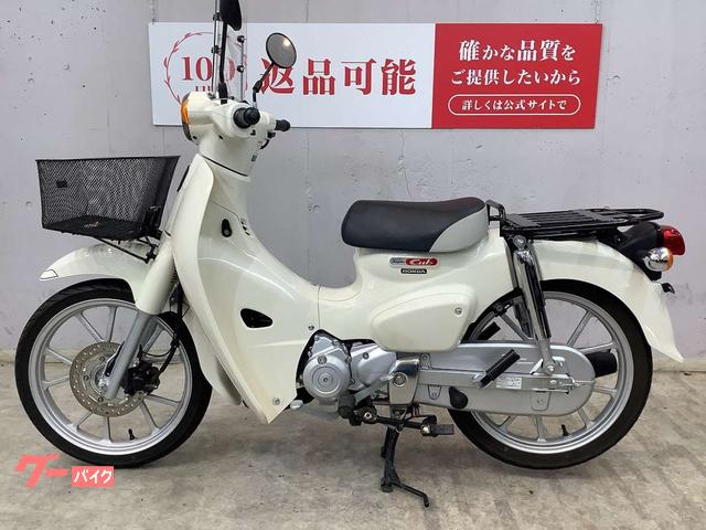 車両情報:ホンダ スーパーカブ110 | バイク王 八王子堀之内店 | 中古