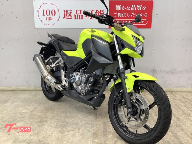 車両情報:ホンダ CB250F | バイク王 八王子堀之内店 | 中古バイク