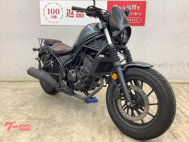 ホンダ レブル250 2025年モデルワンオーナー ビキニカウル リア