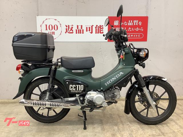 ホンダ クロスカブ110 2022年モデル GIVI製リアボックス