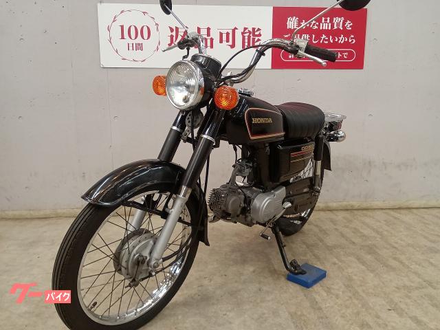 メルカリ市限定値下げ　ホンダ　CD50S ベンリィ50 CL50用ロングシート メルカリ市限定値下げ ホンダ CD50S ベンリィ50 CL50用ロングシート