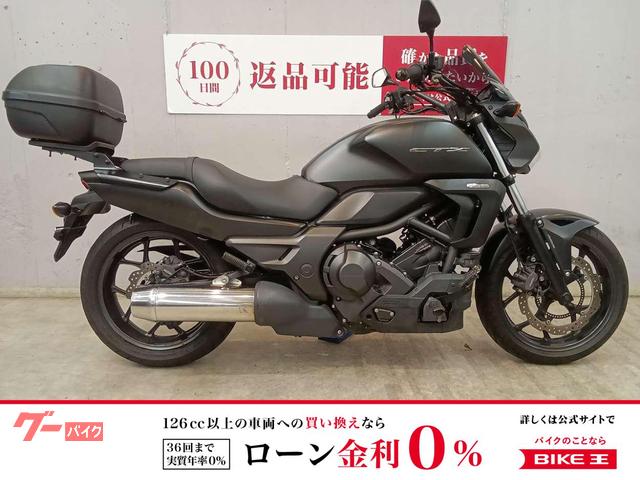 ＣＴＸ７００Ｎ　Ｄｕａｌ　Ｃｕｔｃｈ　Ｔｒａｎｓｍｉｓｓｉｏｎ