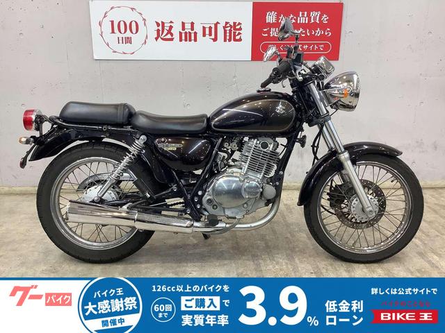 ST250 Eタイプ NJ4CA インジェクションモデル