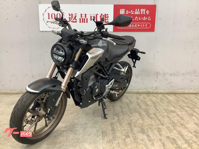 ホンダ CB125R 2021年モデル JC91｜バイク王 八王子