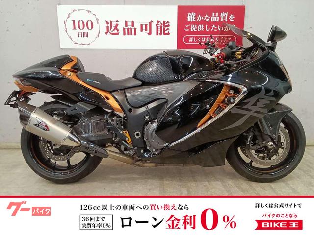 ハヤブサ（ＧＳＸ１３００Ｒ　Ｈａｙａｂｕｓａ）２０２２年モデル　カスタム多数