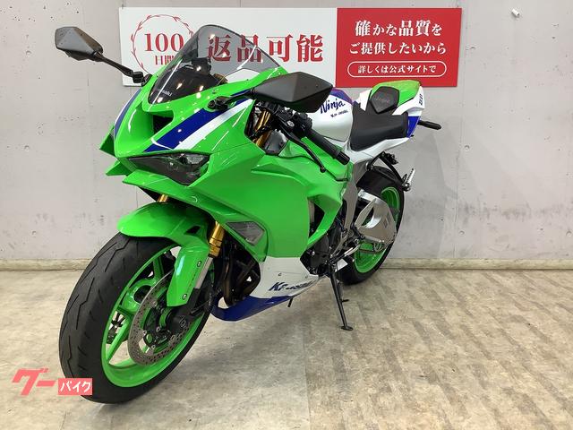 車両情報:カワサキ Ninja ZX−6R | バイク王 八王子堀之内店 | 中古