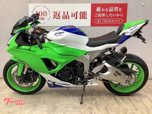 カワサキ Ninja ZX－6R ZX636J 2024年 40周年