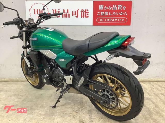 車両情報:カワサキ Z650RS | バイク王 八王子堀之内店 | 中古バイク