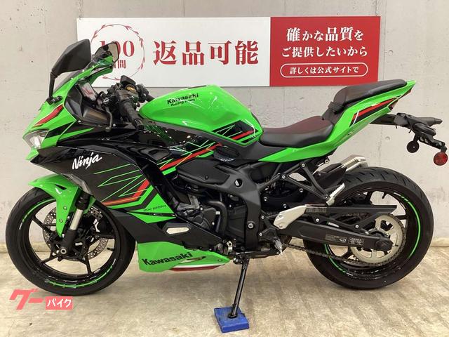 車両情報:カワサキ Ninja ZX−25R SE | バイク王 八王子堀之内店