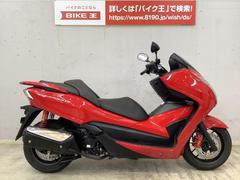 フォルツァＳｉ(ホンダ)のバイクを探すなら【グーバイク】