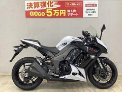 Ninja1000 初めての継続車検（＾＾） 走行２万キロ（（株）南急