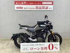 グーバイク】ＨＵＳＱＶＡＲＮＡ・インジェクションのバイク検索結果 