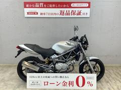 グーバイク】排気量400cc以下・「vtr250(ホンダ)」のバイク検索結果 