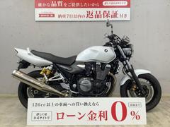 グーバイク】インジェクション・「ヤマハ xjr1300」のバイク検索結果 