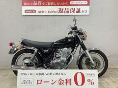 グーバイク】初度登録年 : 2019年以下・「sr400(ヤマハ)」のバイク検索