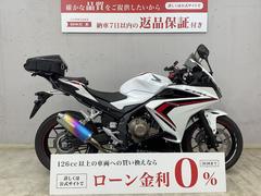 グーバイク】東京都・「バイク 日本」のバイク検索結果一覧(1～30件)