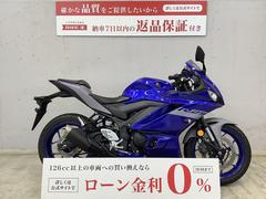 ヤマハ　ＹＺＦ−Ｒ２５　ＡＢＳ　キジマ製ヘルメットホルダー　インジェクションモデル　ＲＧ４３Ｊモデル