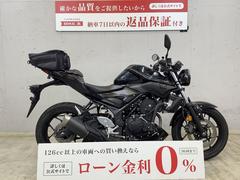 ヤマハ　ＭＴ−０３（３２０ｃｃ）　丸目ヘッドライトカスタム　ヘンリービギンズ製シートバック　ＵＳＢ＆シガソケ電源