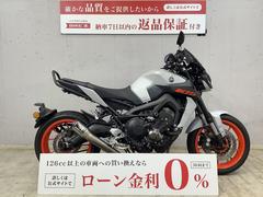 ヤマハ　ＭＴ−０９　ＡＢＳ　ベビーフェイス製エンジン＆アクスルスライダー　オースティンレーシングマフラー付属