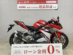 ホンダ　ＣＢＲ２５０ＲＲ　フルノーマル　インジェクションモデル　ＭＣ５１モデル