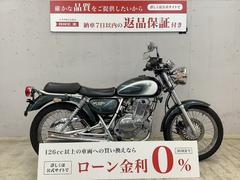 スズキ　ＳＴ２５０　Ｅタイプ