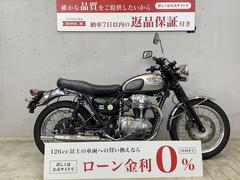 カワサキ　Ｗ６５０　ＪＭＣＡ認証アールズギア製ワイバーンマフラー　キャブレターモデル　ＥＪ６５０Ａモデル