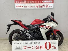 ヤマハ　ＹＺＦ−Ｒ３　ＡＢＳ　ＪＭＣＡ認証プラナス製サイレンサー　アクセサリーバー　ＲＨ０７Ｊモデル