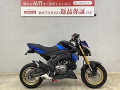 カワサキ　Ｚ１２５ＰＲＯ　グリップヒーター　フェンダーレスキット　ヘルメットホルダー装備