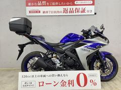 ヤマハ　ＹＺＦ−Ｒ２５　並行輸入モデル　カスタムミラー＆レバー　ＧＩＶＩ製トップケース　アクセサリーバー装備